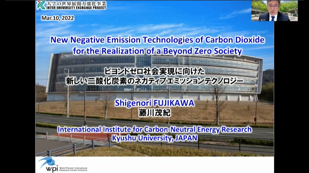 Read more about the article New Negative Emission Technologies of Carbon Dioxide for the Realization of a Beyond Zero Society